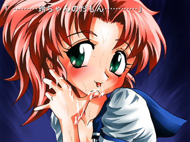 KAREN screenshot 10