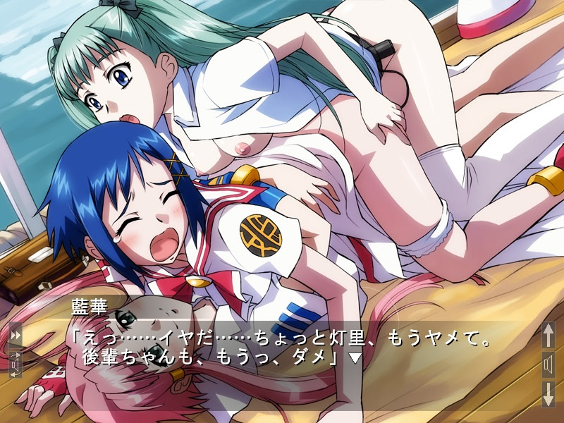Erotic Gondola Number 4 ~Koi no Mizusaki Annainin~ screenshot 5