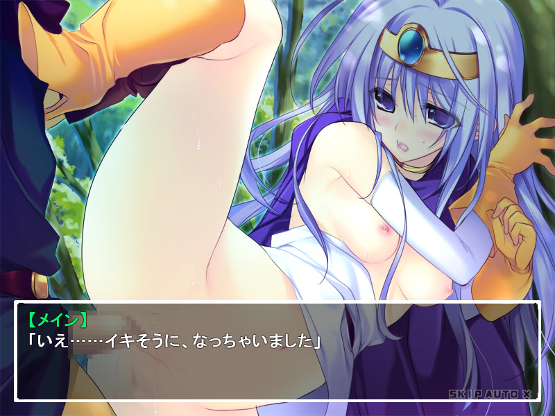 Maou to Yuusha ga ita Sekai screenshot 9
