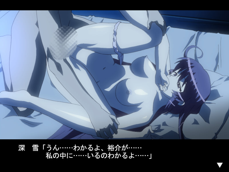 Momoiro Paradise -Sumikomi Baito Ren'ai-tsuki- screenshot 8