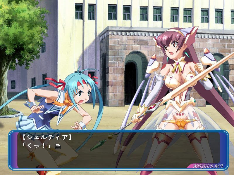 ANGEL'S ACT screenshot 4