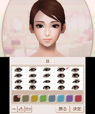 ภาพหน้าจอ 6