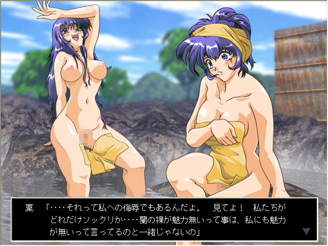 Mugen screenshot 4