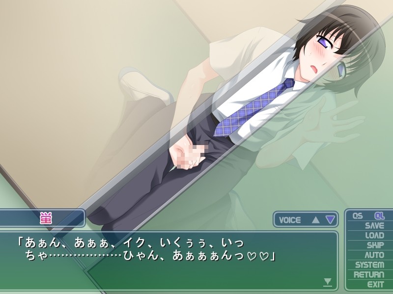 Houkago Josou ☆ Net Idol ~Minna no Tame no Sei Pet~ screenshot 2