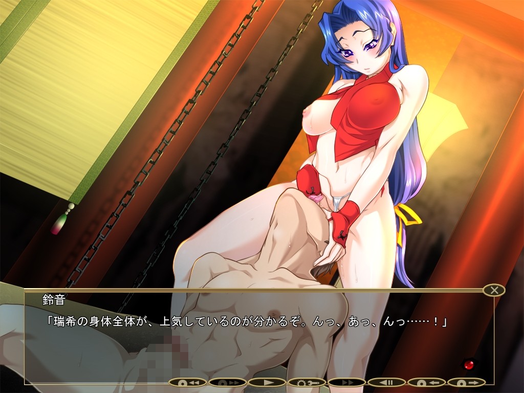 Ma Shoujo ~M-Otoko Zecchou Jigoku~ screenshot 5