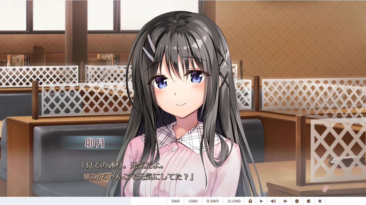 Vndb Orcsoft