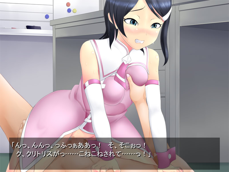 DirtyM@ster screenshot 2