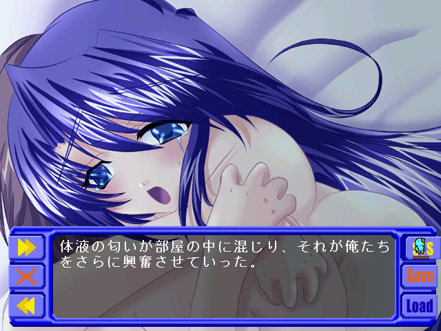 Valentine Memories ~Mai Furu Yuki no Naka de~ screenshot 7