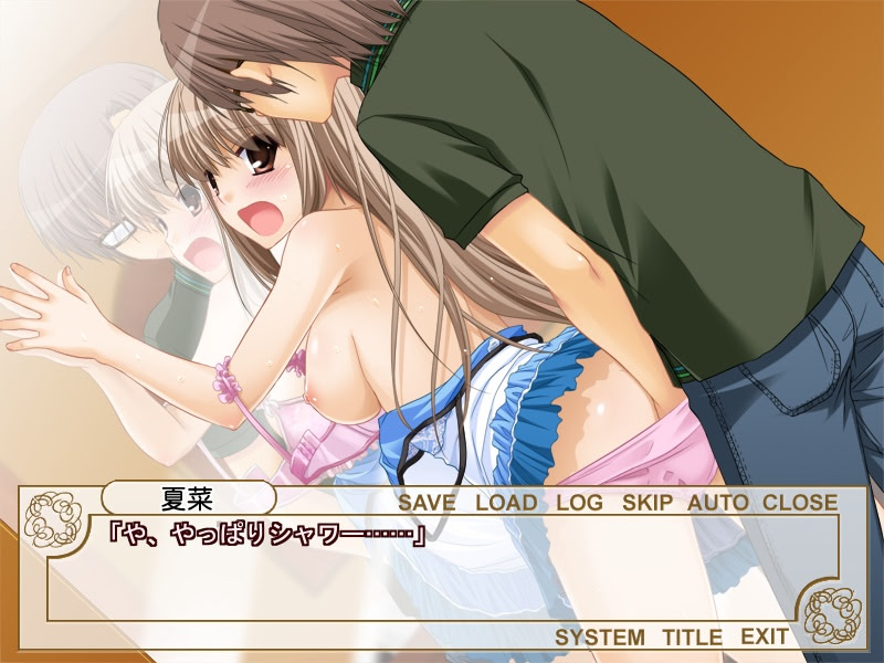 Seifuku Rakuen Extend screenshot 3