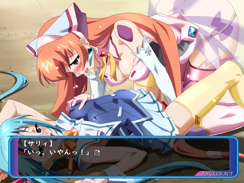 ANGEL'S ACT screenshot 5