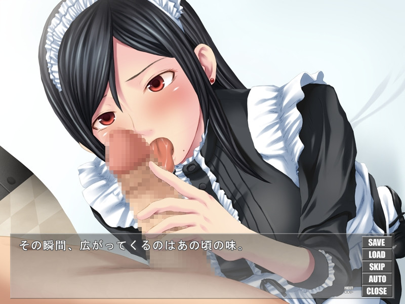 Kusatta Kajitsu screenshot 5