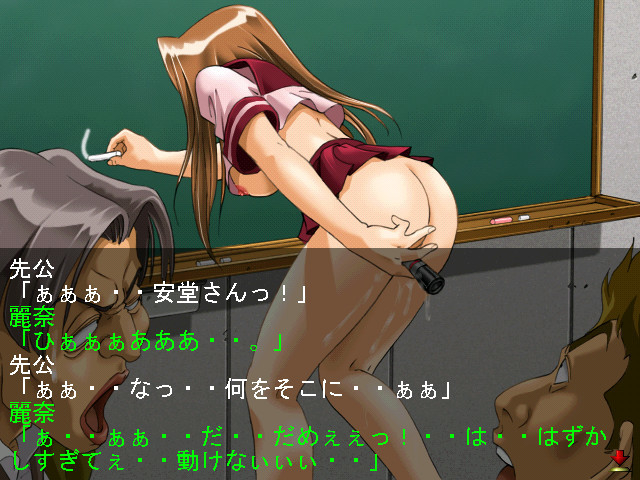 Tsurushi screenshot 8