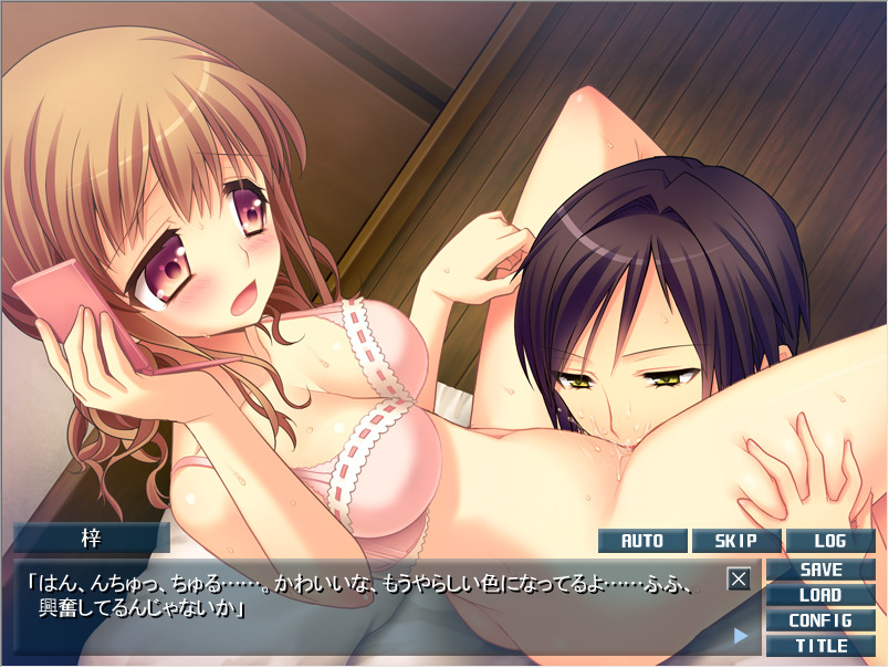 Kanojo ga Lez ni Netorareru!? ~Yuri ni Hamatta Koibito o, Oshioki Chinpo de Torimodose!!~ screenshot 8