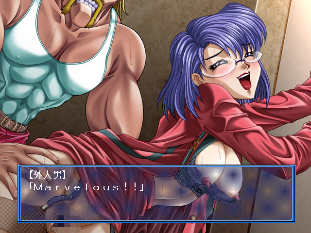 Shiyouzumi ~Condom~ screenshot 9