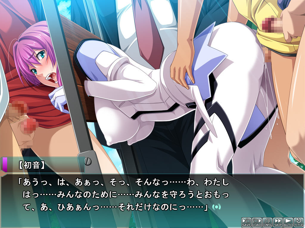 Soukou Senki Prism Breaker ~Seigi no Heroine Kutsujoku no Sennou Saimin Choukyou~ screenshot 9