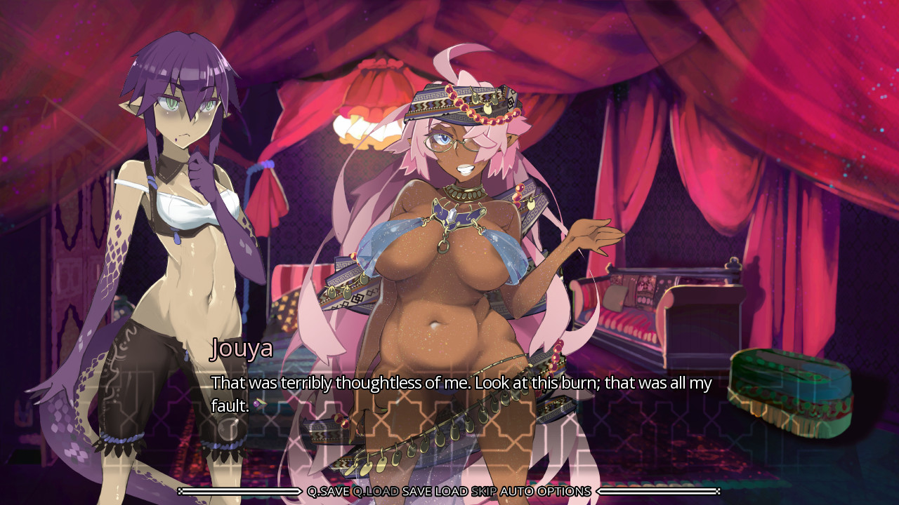 The Menagerie screenshot 3