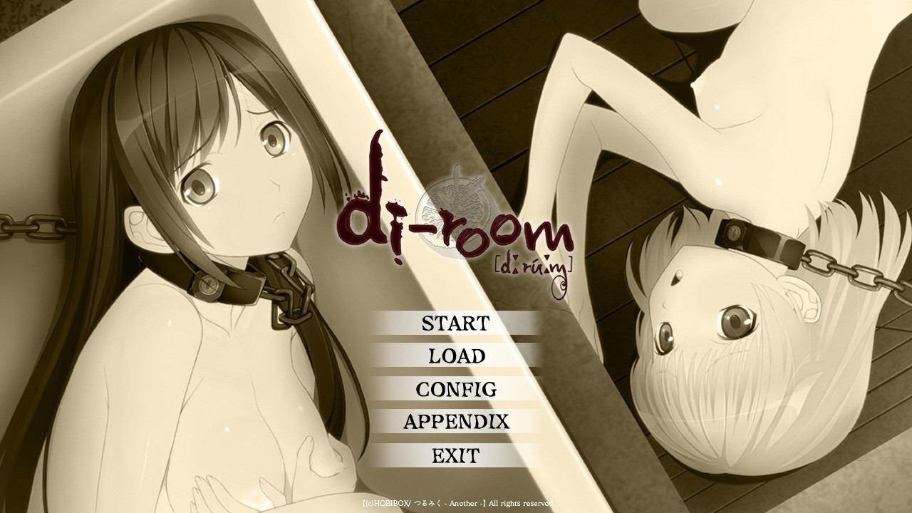 Di-Room screenshot 1