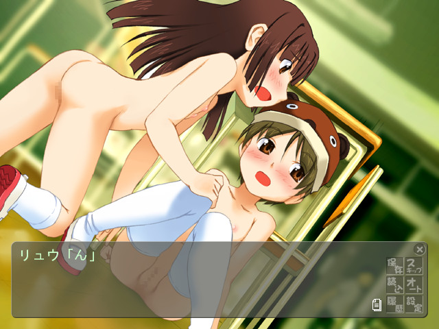 Iinchou wa Kesseki Chuu! screenshot 7