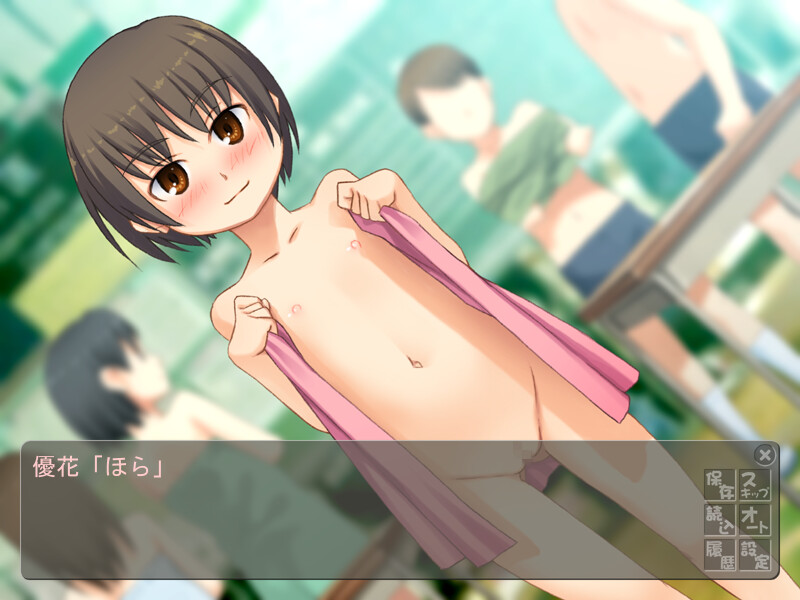 Pool no Jikan Sukumizu Fuyouron 2 screenshot 1