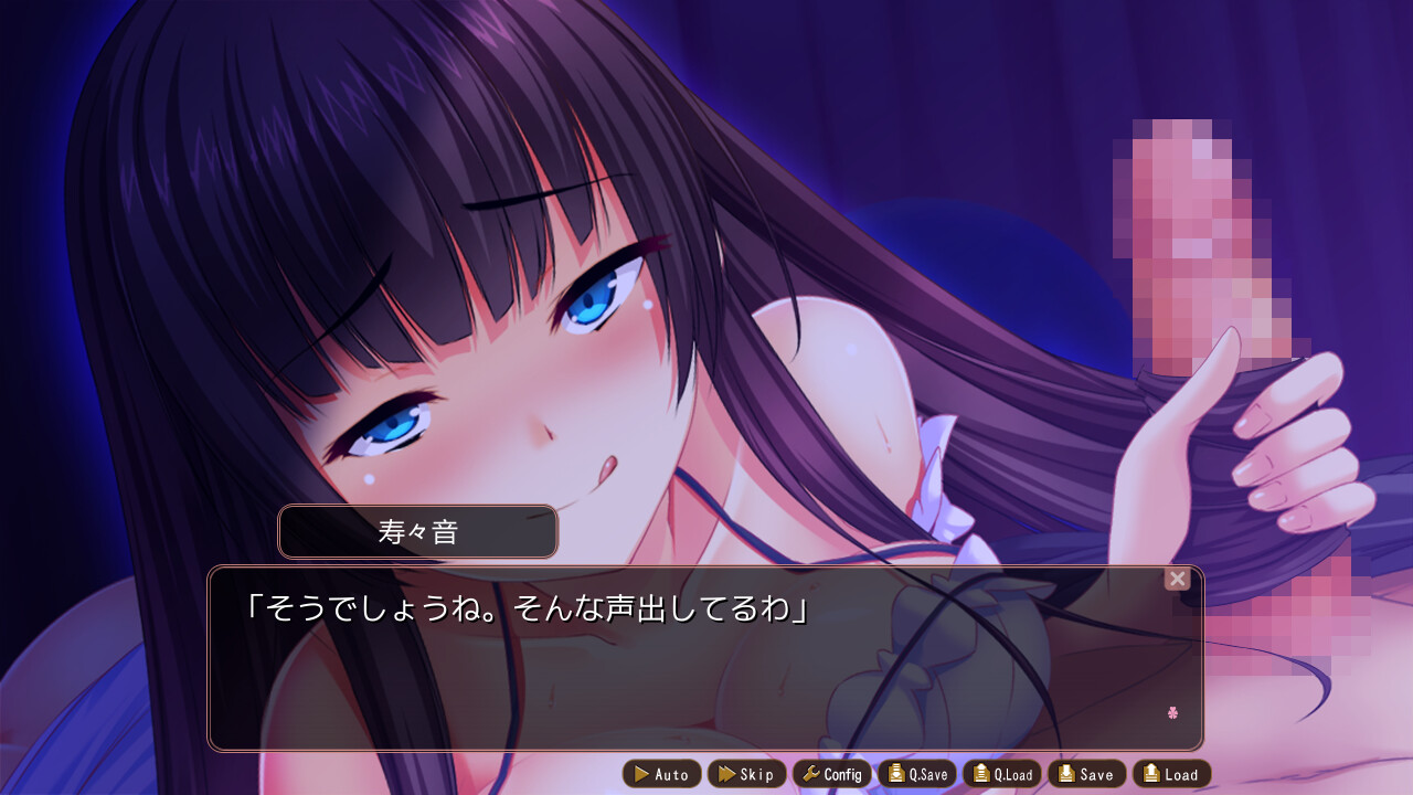 Ane Imo Mama no Shasei Kanri ~Tsuide ni Kodomo ga Dekichatte mo Ii yo ne~ screenshot 6