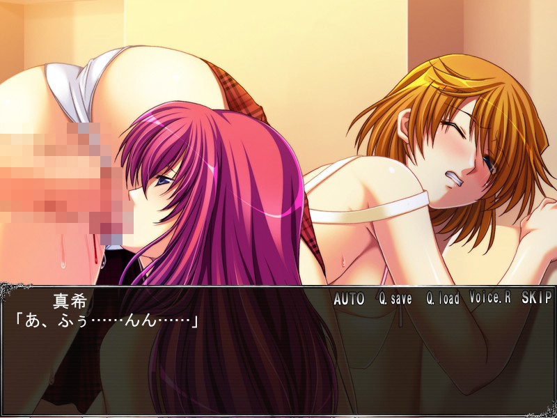 Oyako Saimin screenshot 6