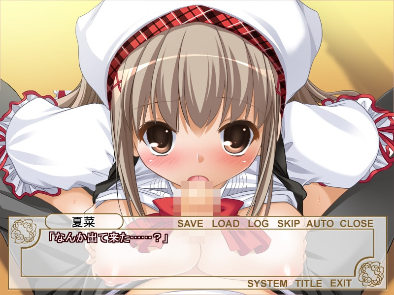 Seifuku Rakuen Extend screenshot 4