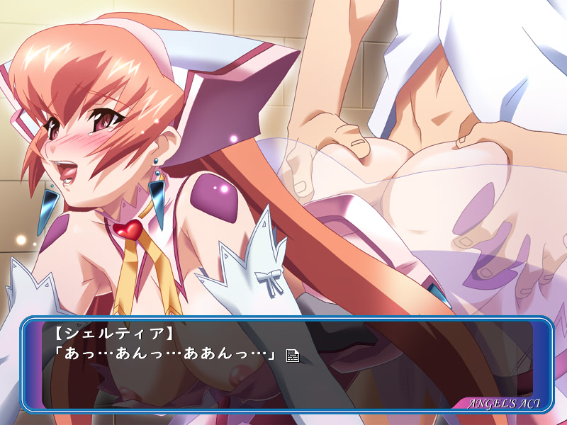 ANGEL'S ACT screenshot 6
