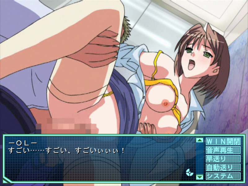 ELEVATOR PANIC ~Misshitsu no Inkou~ screenshot 4