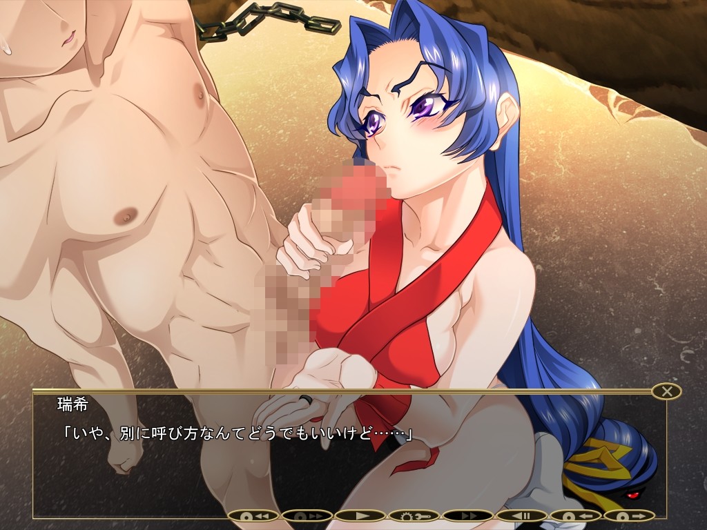 Ma Shoujo ~M-Otoko Zecchou Jigoku~ screenshot 7