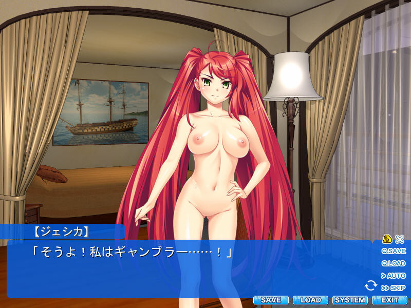 Gambler ☆ Jessica ~The Erotic Gambling!!~ screenshot 5