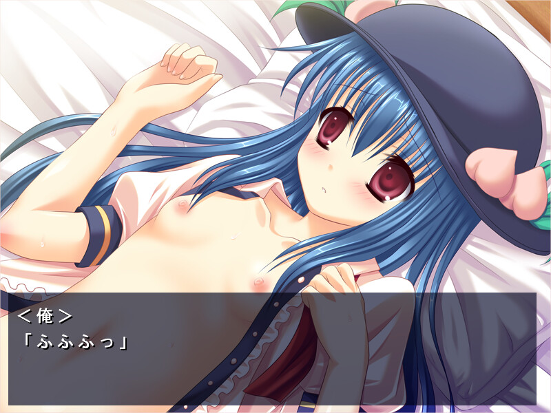 Tenshi to Dousei! screenshot 4