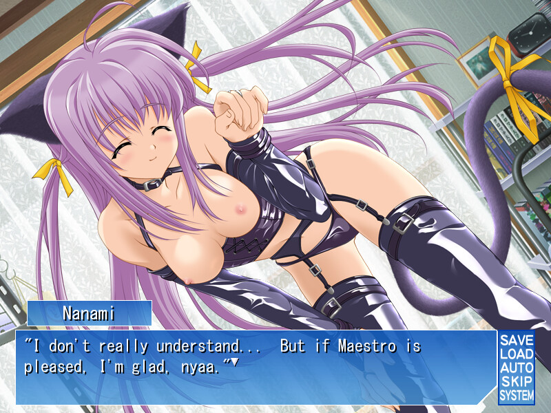 Lamune screenshot 5