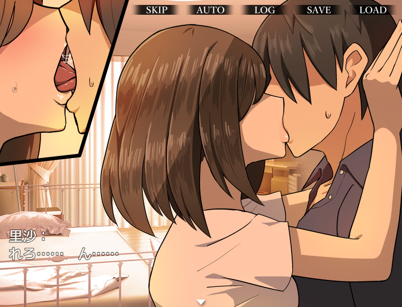 Shinda Hazu no Kanojo ~Kanojo de Nai "Nanika" ni Okasarete~ screenshot 4
