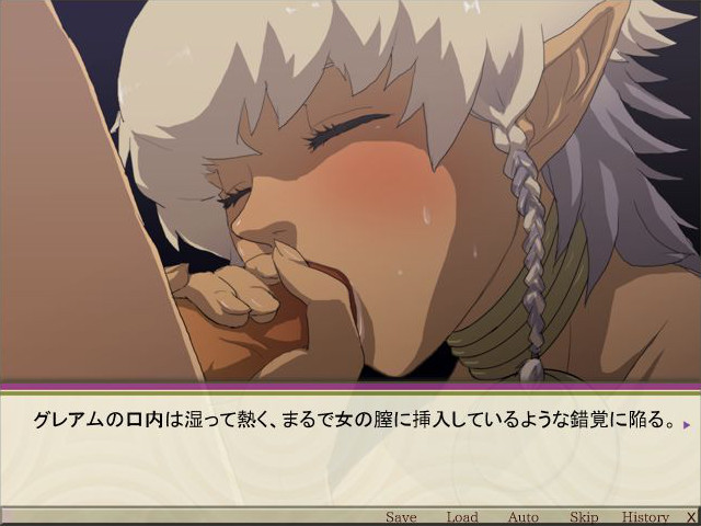 Law of Betrayal screenshot 3