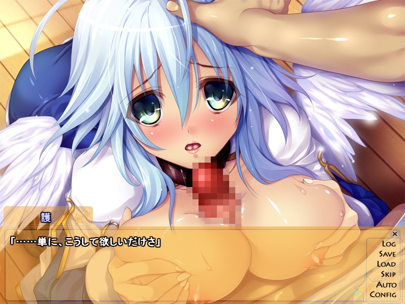 Imouto Haramasex screenshot 6