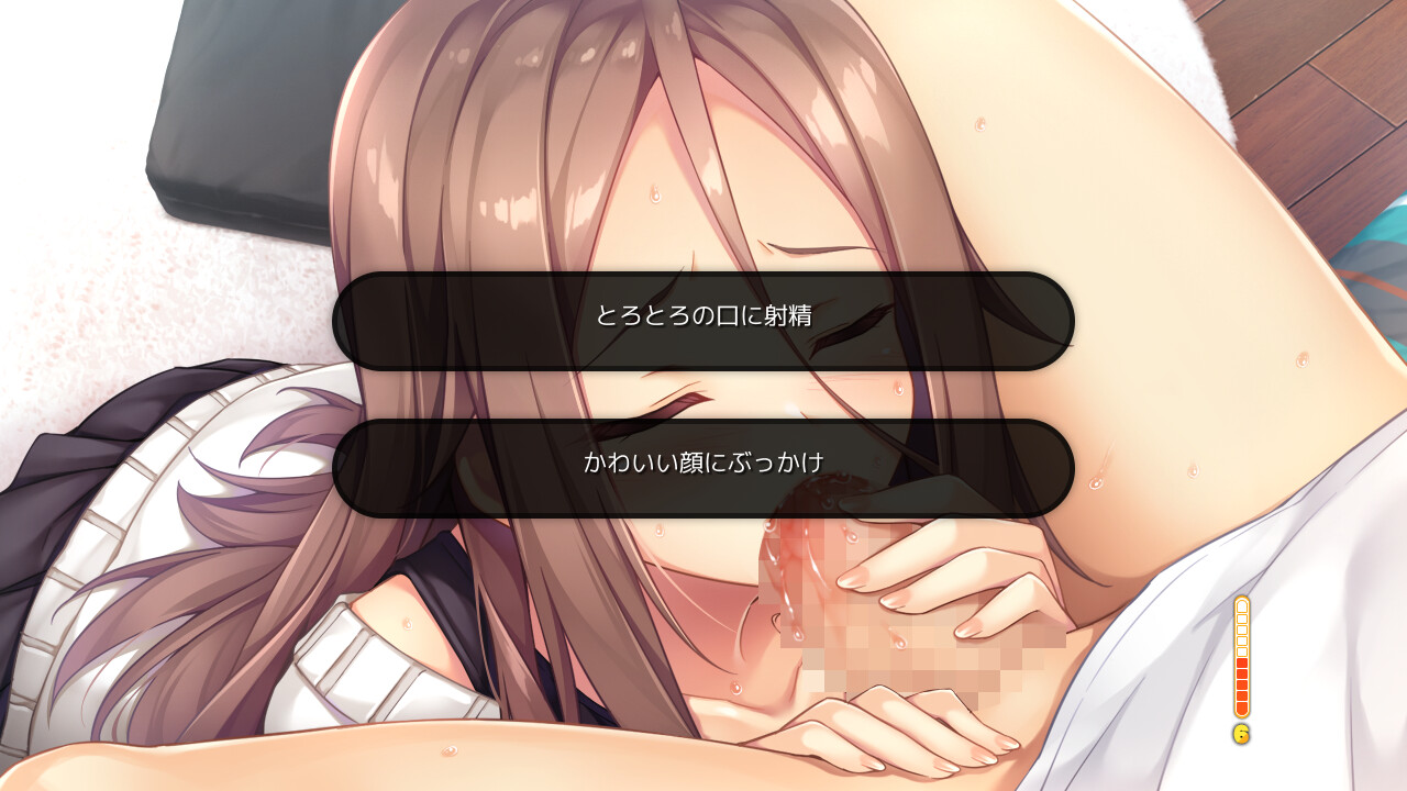 Jibaku Kanojo ~Kanojo wa Kakurete Mimodaeru~ screenshot 8