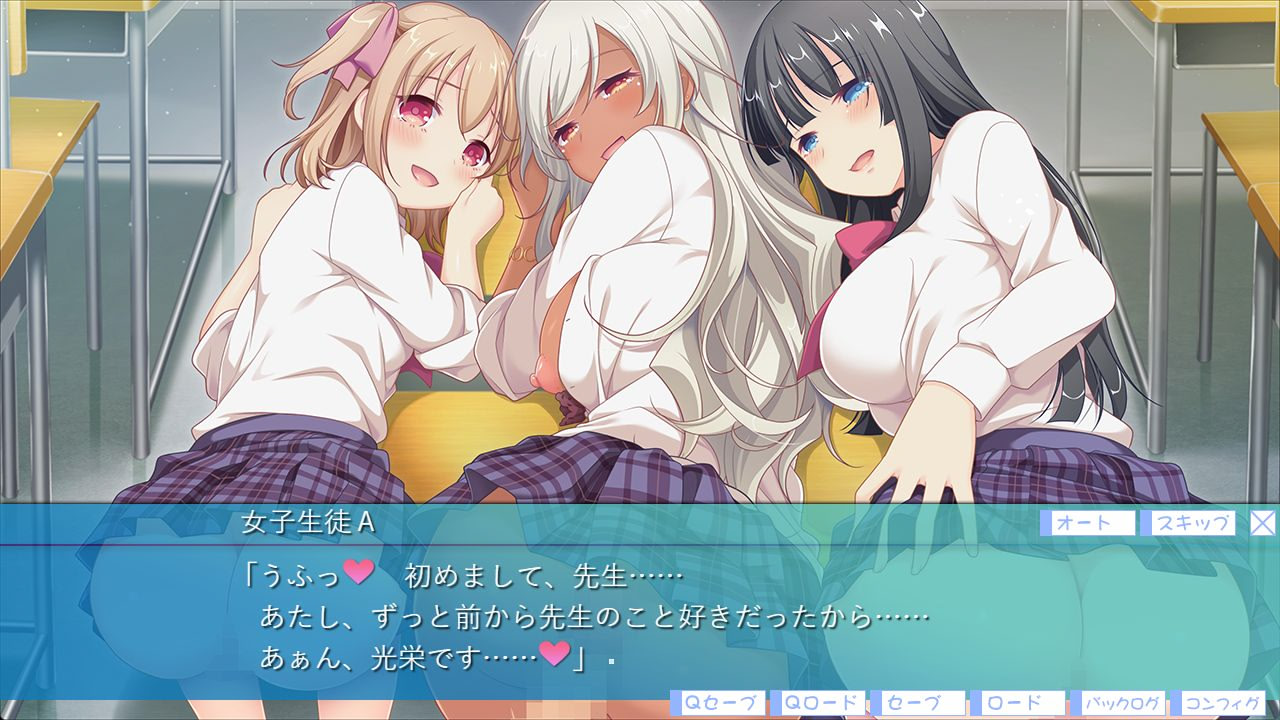Iede Gyaru o Hirotta node Sodatetemita screenshot 10