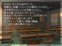 ภาพหน้าจอ 1