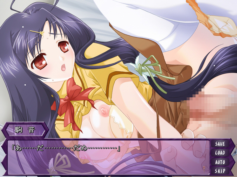 Saiinjutsushi ~Chijoku Mamire no Zecchou~ screenshot 10