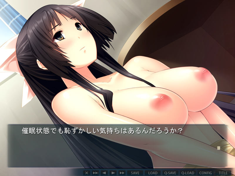 Kyonyuu x Saimin -Kore ga Honto no JK! Kyonyuu Shimai to Pururun Saimin Seikatsu- screenshot 5
