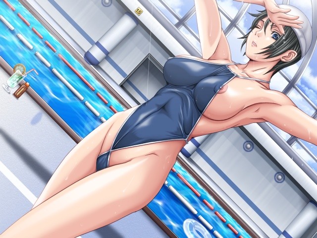 Discipline LS screenshot 1