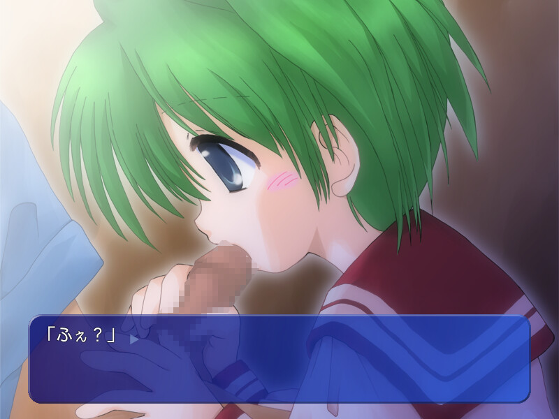 Mara screenshot 2