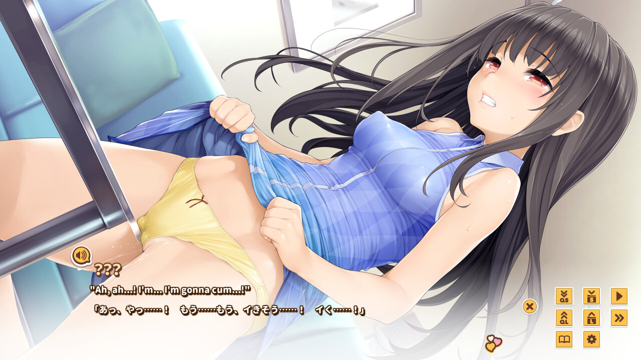 LOVE³ -Love Cube- screenshot 3