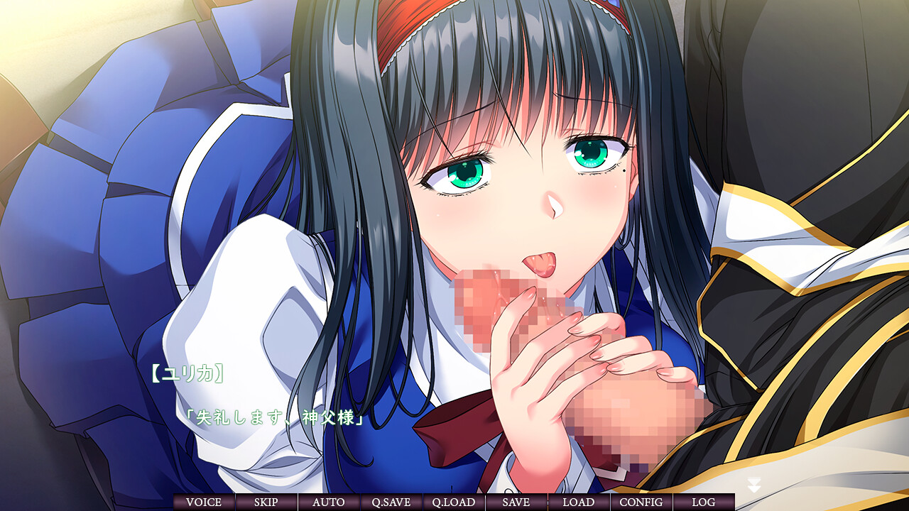 Majo-gari no Shikkin Gakuen ~Kinbaku Sareta Reijou no Seisui~ screenshot 7