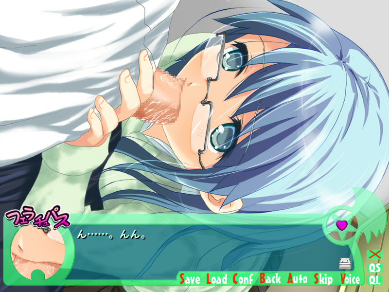 Ko~Joku Inma Fellatio Pass screenshot 6