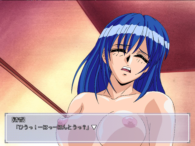 Tobira Nuki Animation Vol.2 screenshot 10