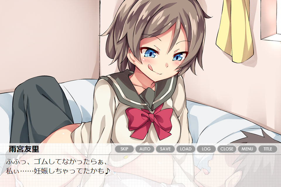 Watashi to Off-Pako Shimasen ka? ~Mata no Yurui Cosplayer wa After de Ecchi ga Shitai~ screenshot 2