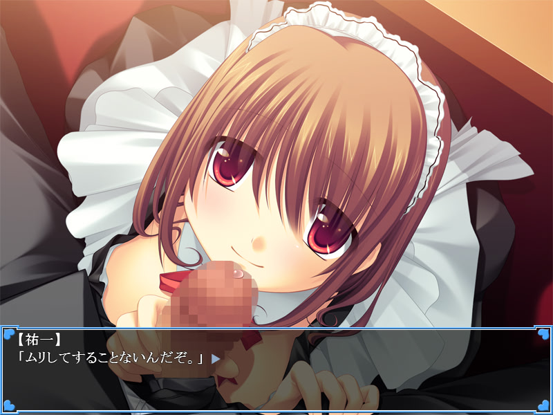 Cafe Freesia ~Ojou-sama no Himegoto~ screenshot 2