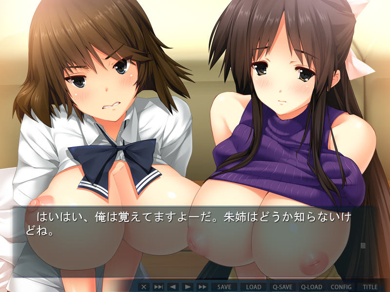 Kyonyuu x Saimin -Kore ga Honto no JK! Kyonyuu Shimai to Pururun Saimin Seikatsu- screenshot 6