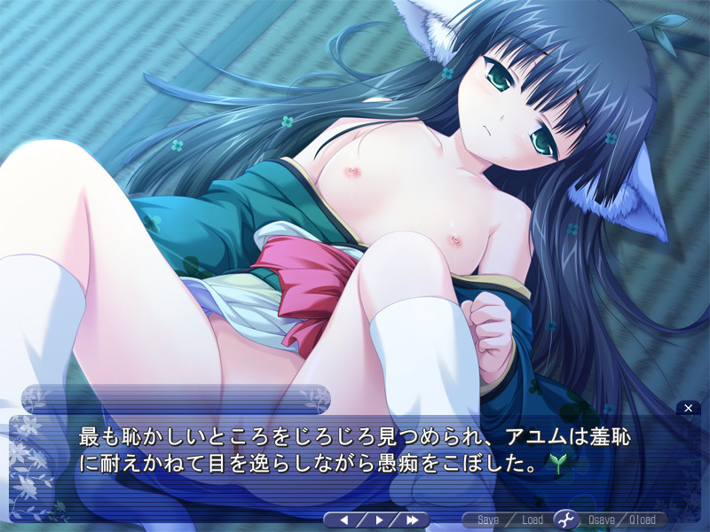 Konboku Mahjong ~Konna Mahjong ga Attara Boku wa Ron!~ screenshot 8